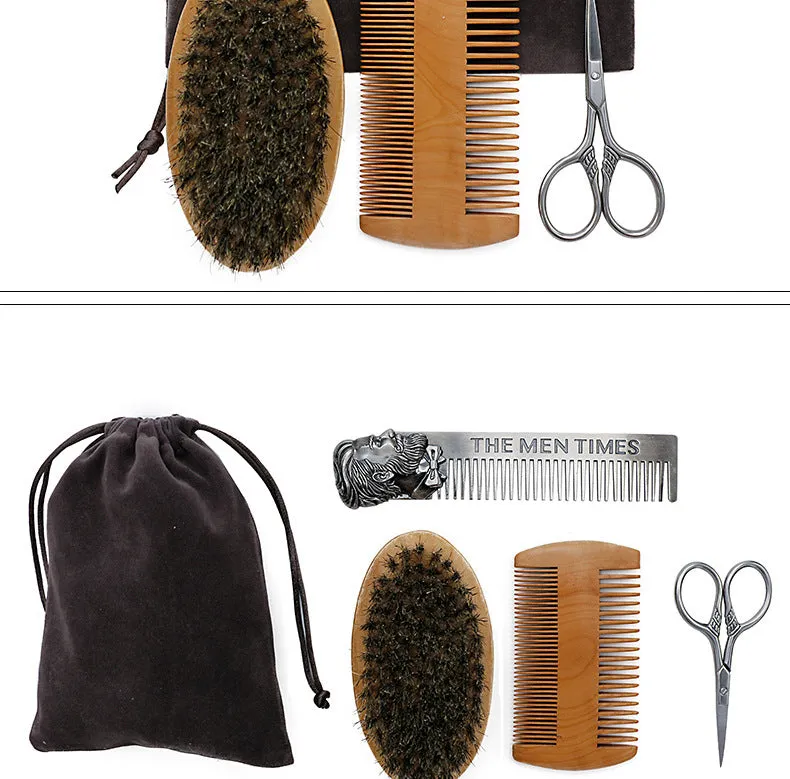 Beard Care Set