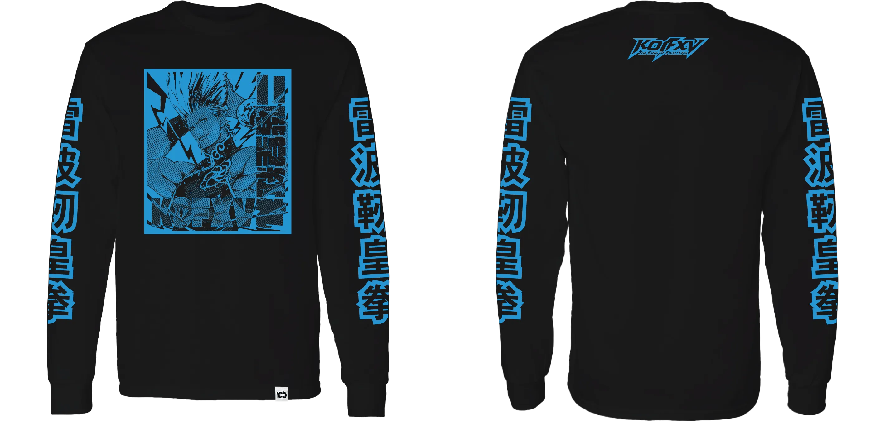 THE KING OF FIGHTERS - 'Benimaru' Long Sleeve Shirt - Black